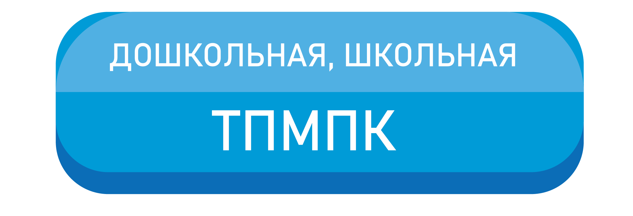 Knopka
